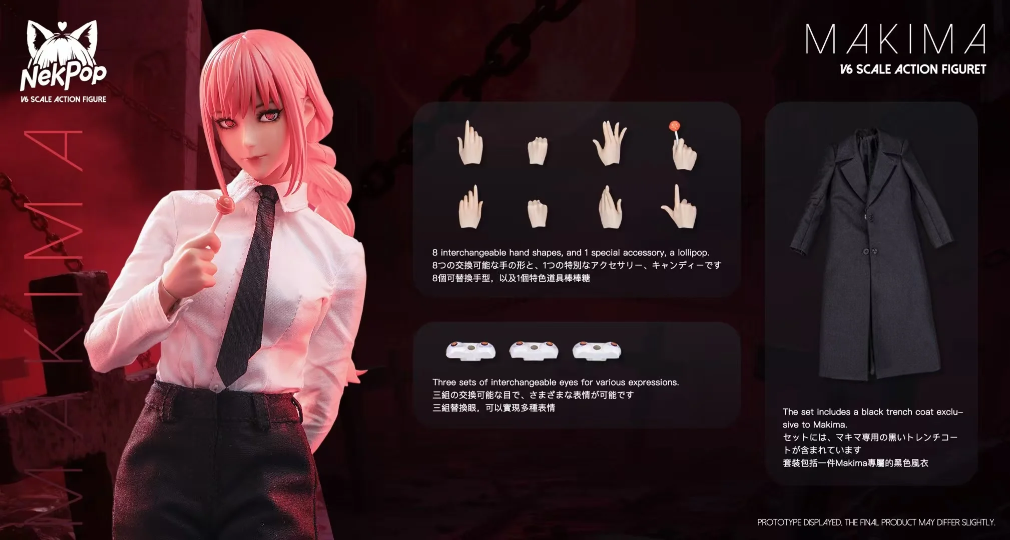 Chainsaw Man NekPop Studio Makima PVC Action Figure - Image 5