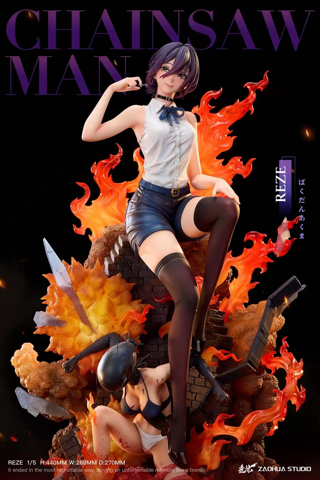 Chainsaw Man ZaoHua Studio Reze Resin Statue - Image 11