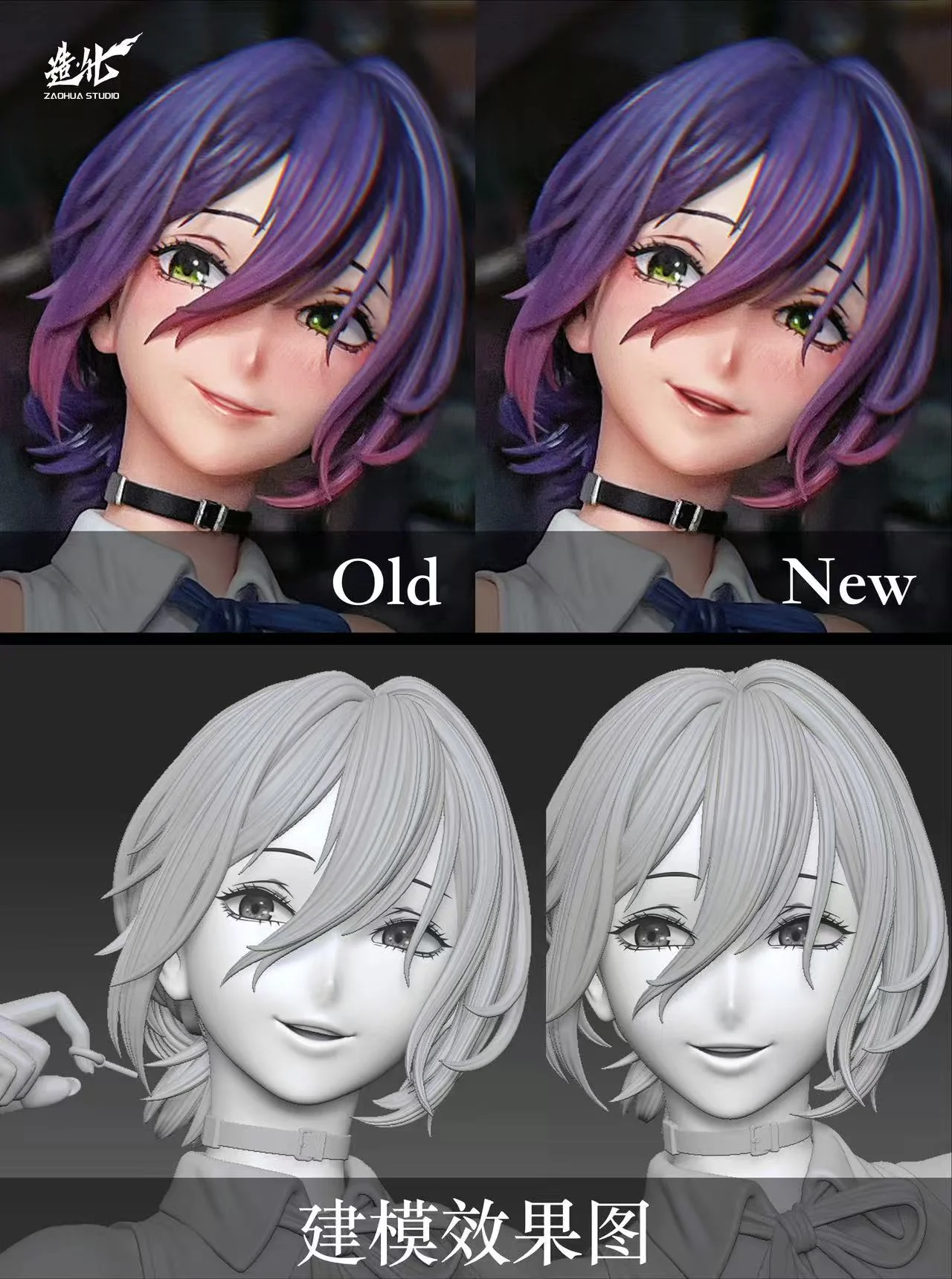 Chainsaw Man ZaoHua Studio Reze Resin Statue - Image 14