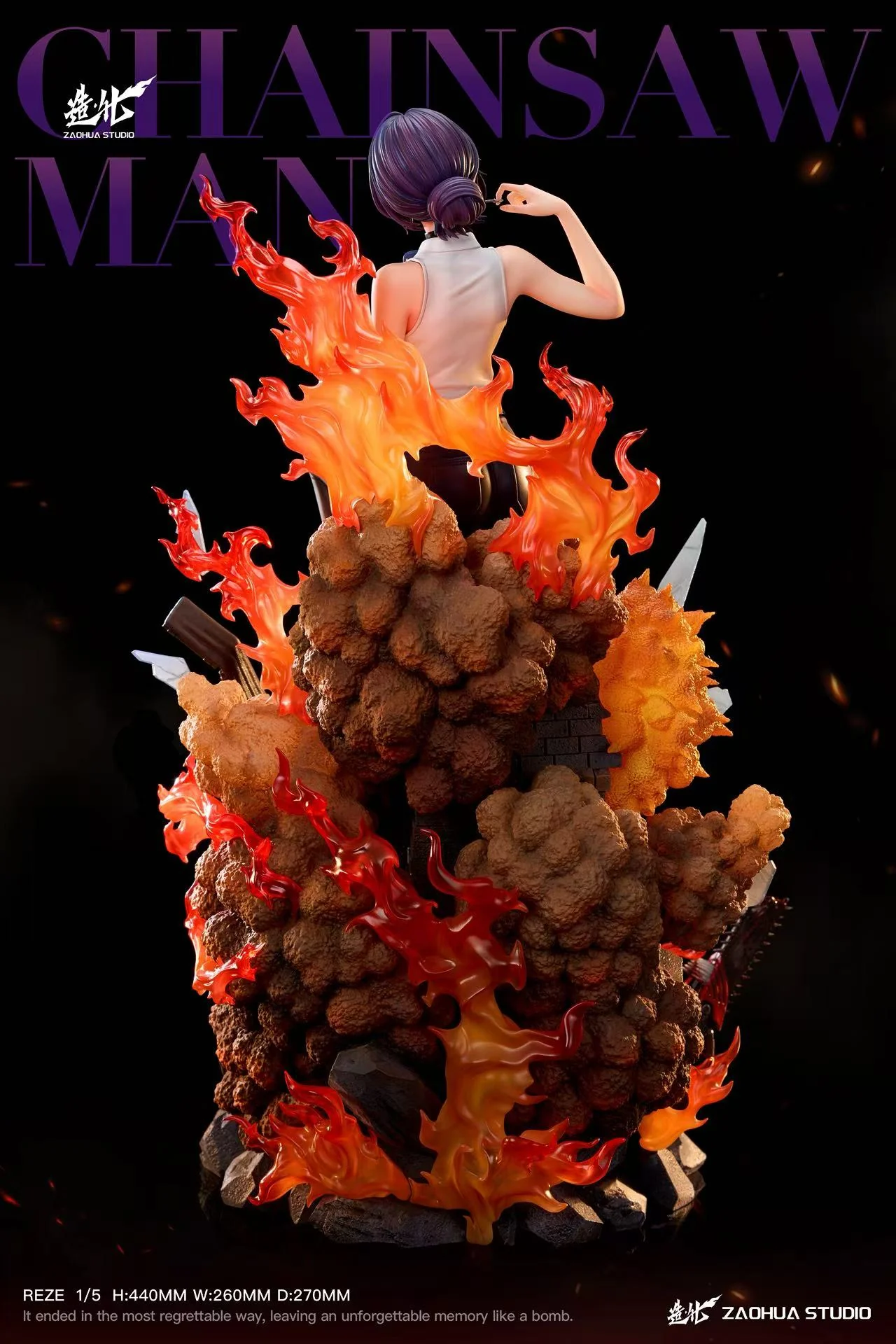 Chainsaw Man ZaoHua Studio Reze Resin Statue - Image 3