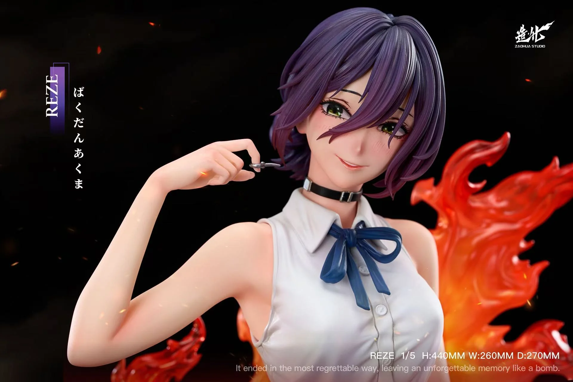 Chainsaw Man ZaoHua Studio Reze Resin Statue - Image 5