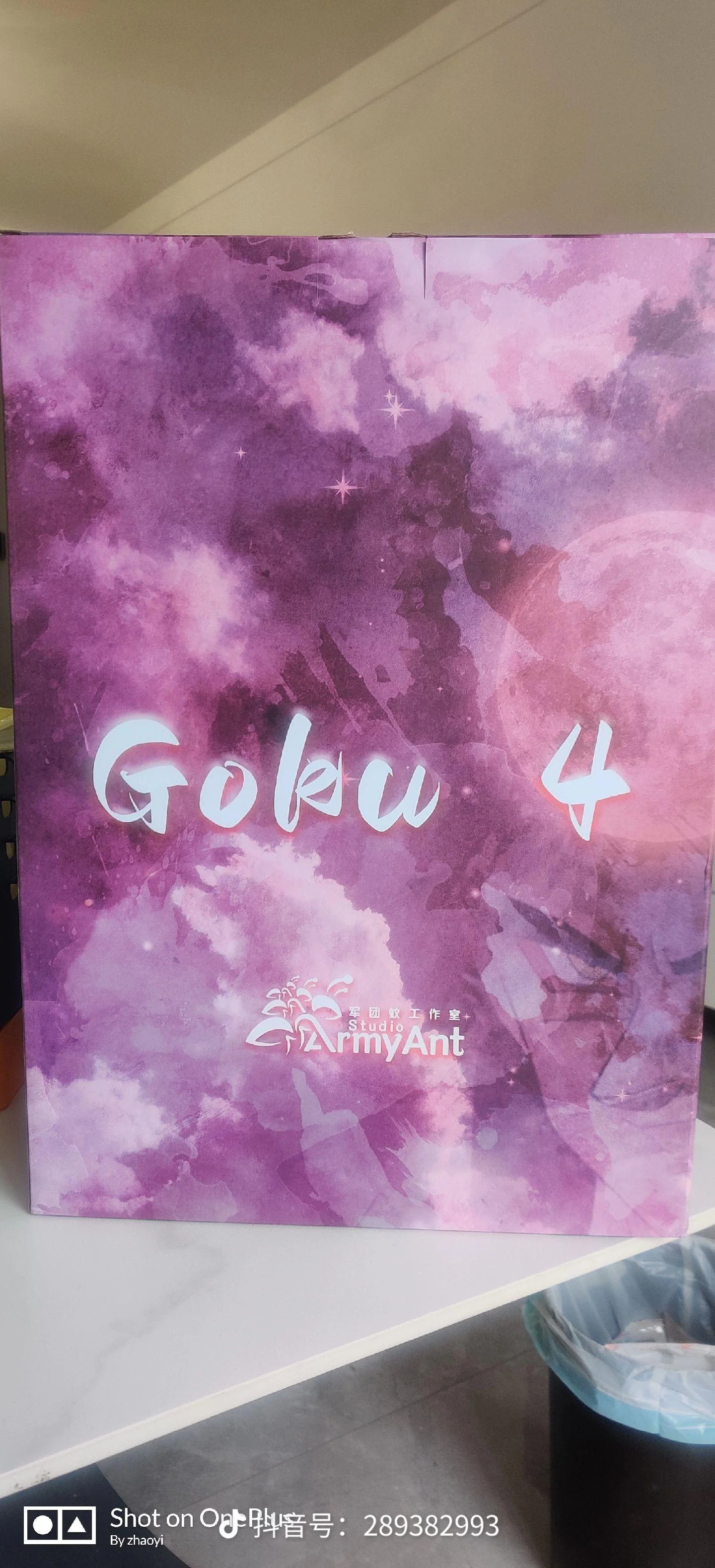 Dragon Ball ArmyAnt Studio Goku SSJ4 Resin Statue - Image 26