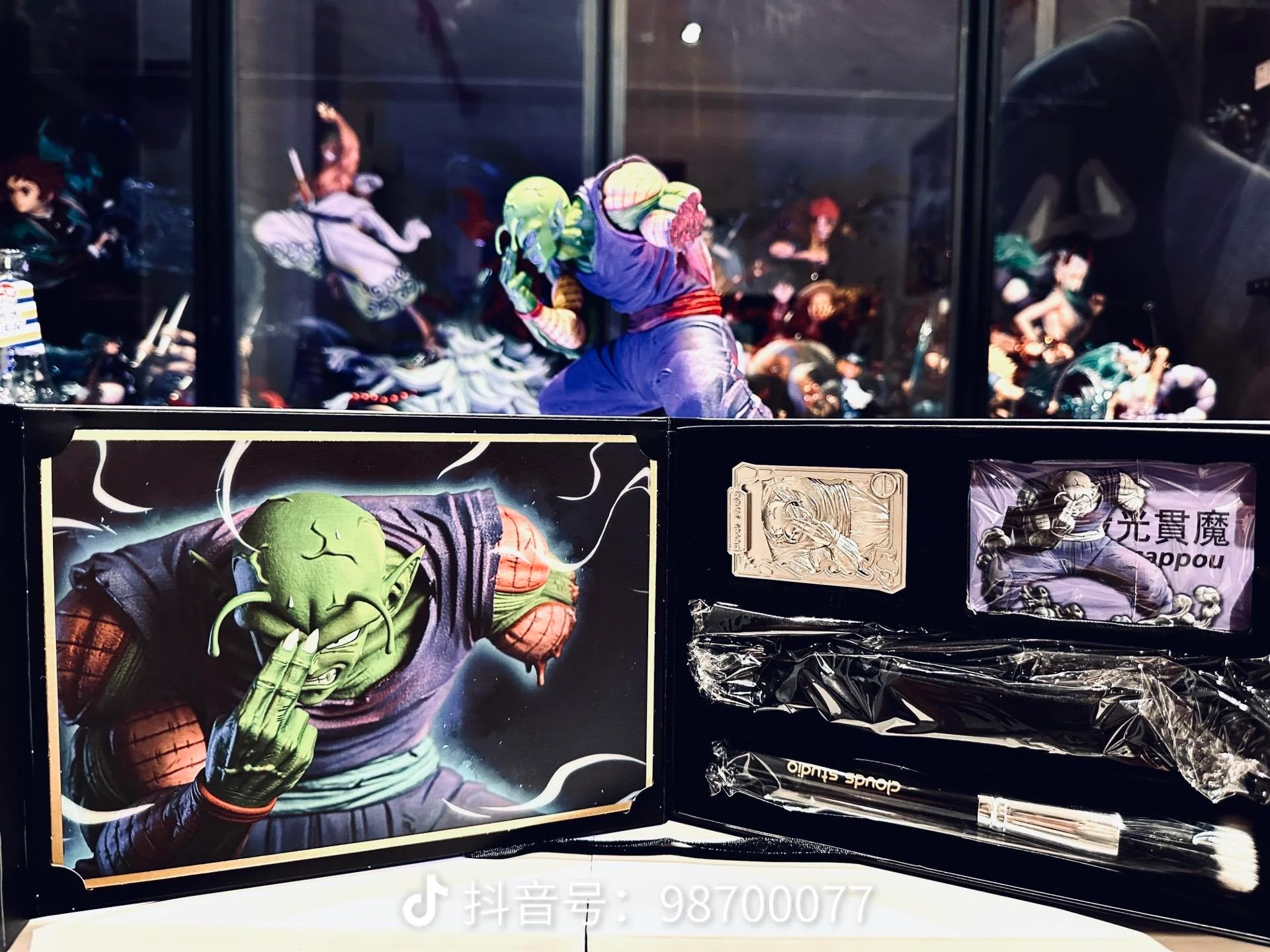 Dragon Ball Clouds Studio Piccolo Makankosappo Resin Statue - Image 23