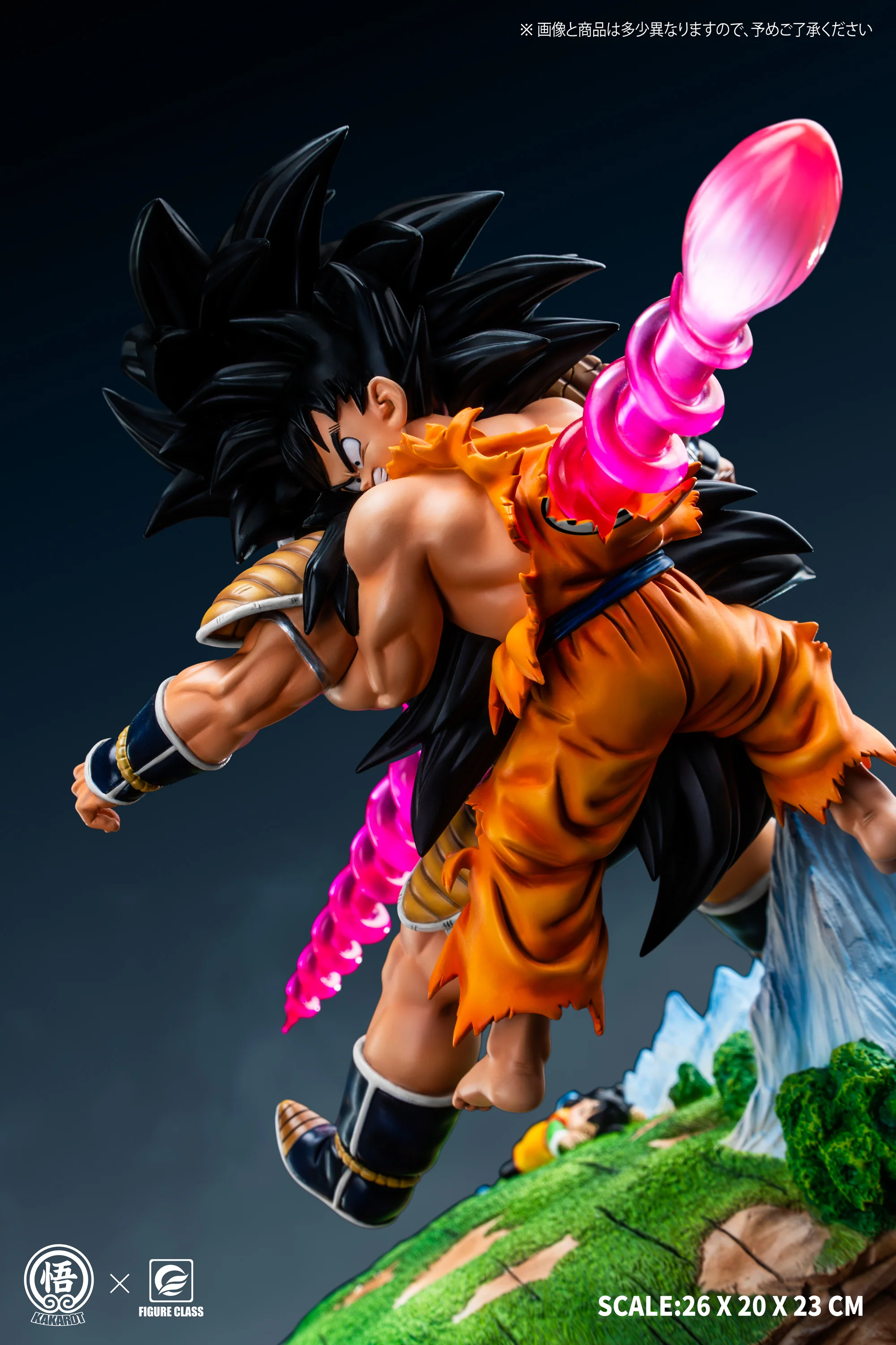 Dragon Ball Figure Class Studio Goku Raditz Piccolo Special Beam Cannon Dbz History Vol. 01 Resin Statue - Image 4