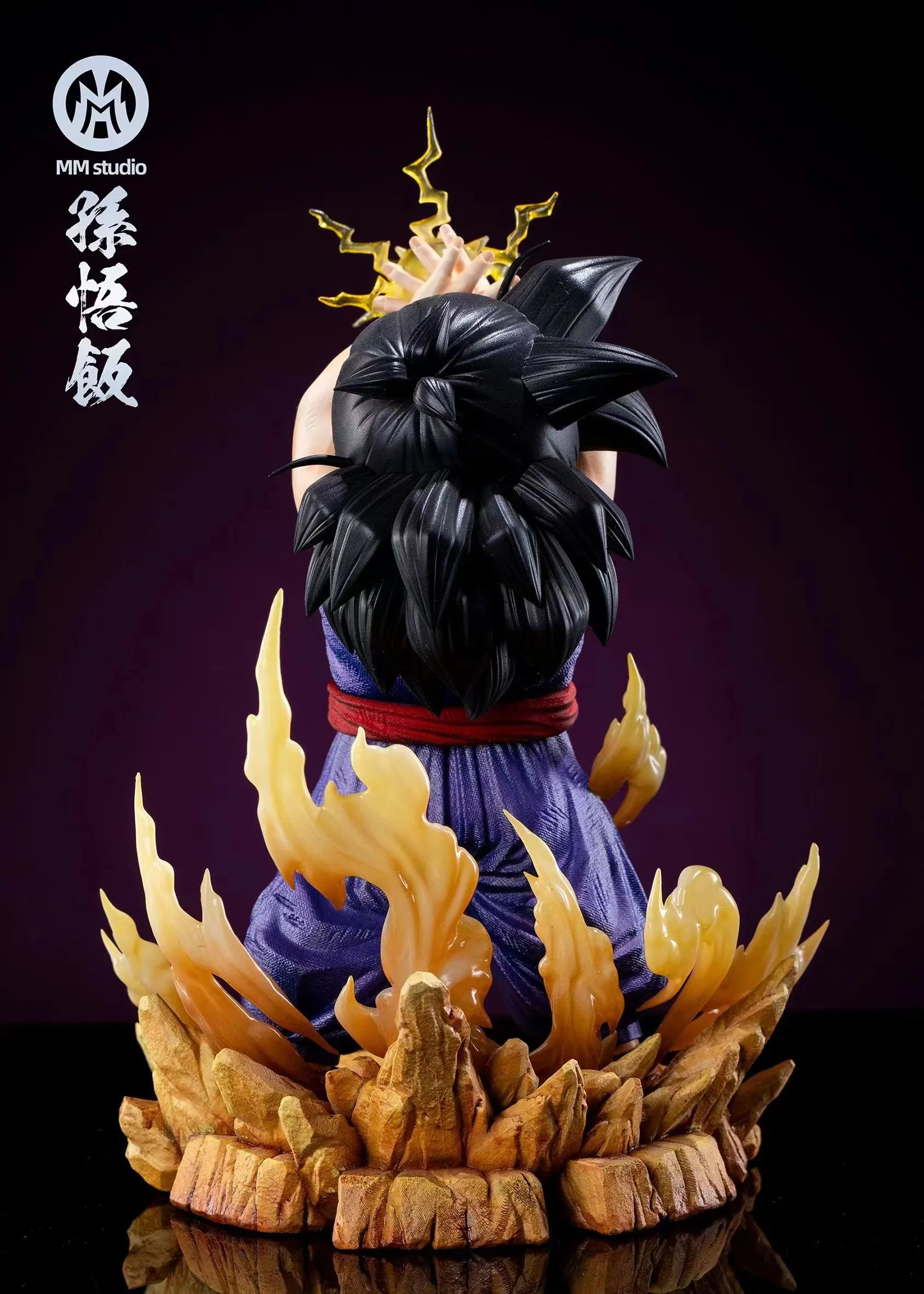 Dragon Ball MM Studio Gohan Masenko Resin Statue - Image 5