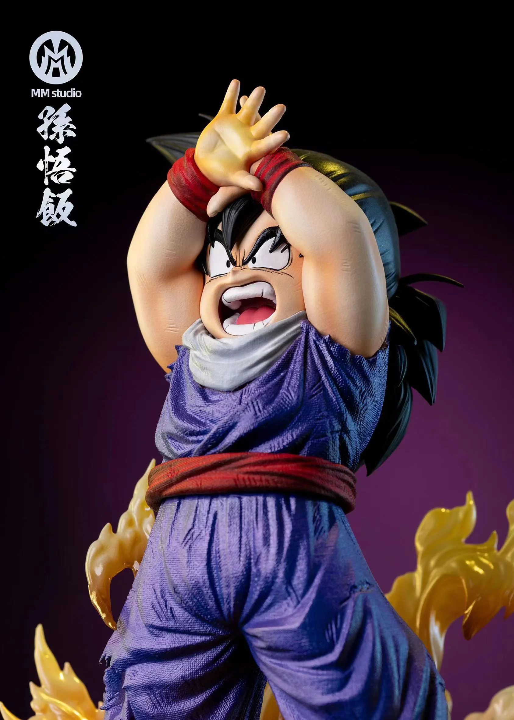 Dragon Ball MM Studio Gohan Masenko Resin Statue - Image 6