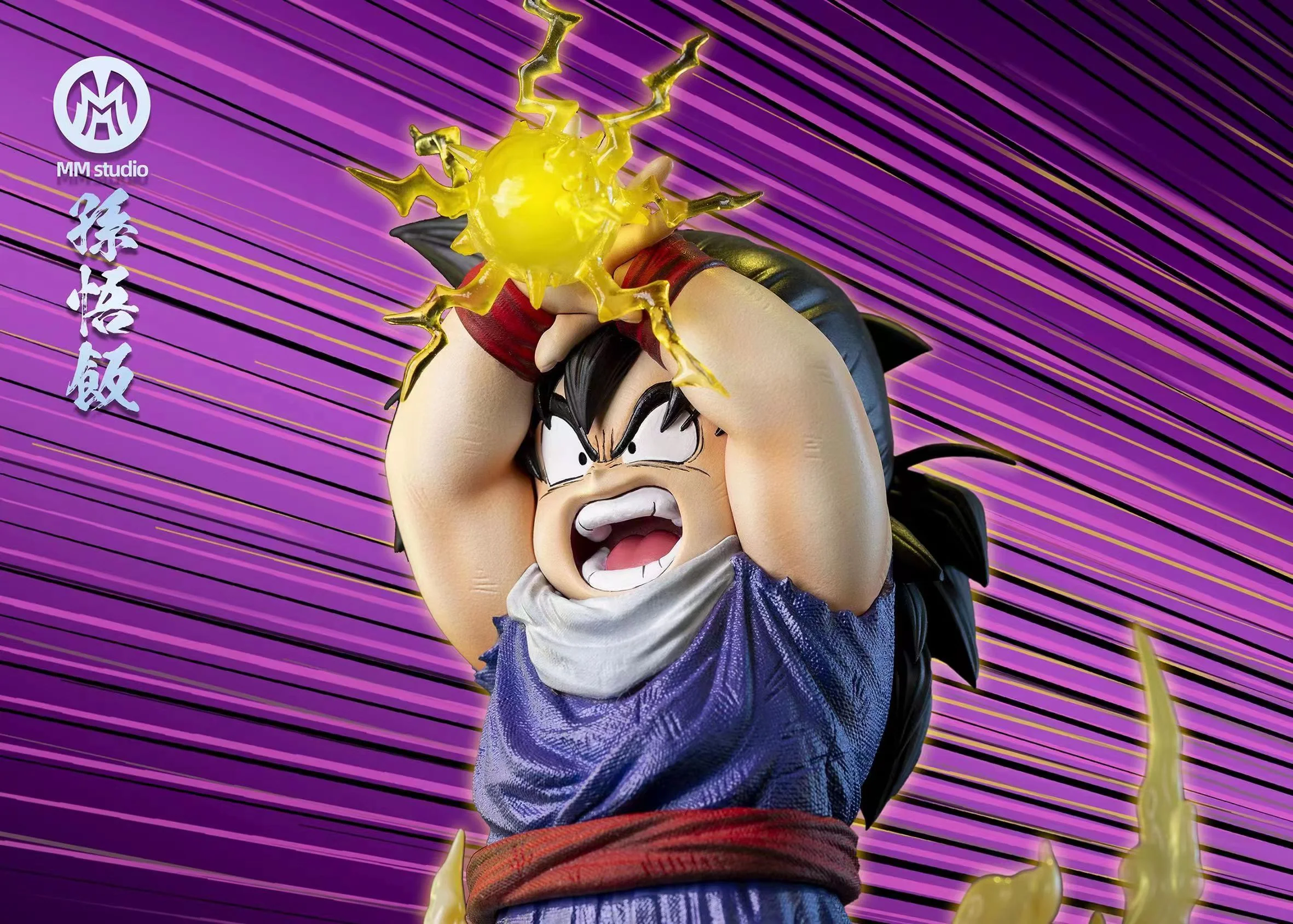 Dragon Ball MM Studio Gohan Masenko Resin Statue - Image 7
