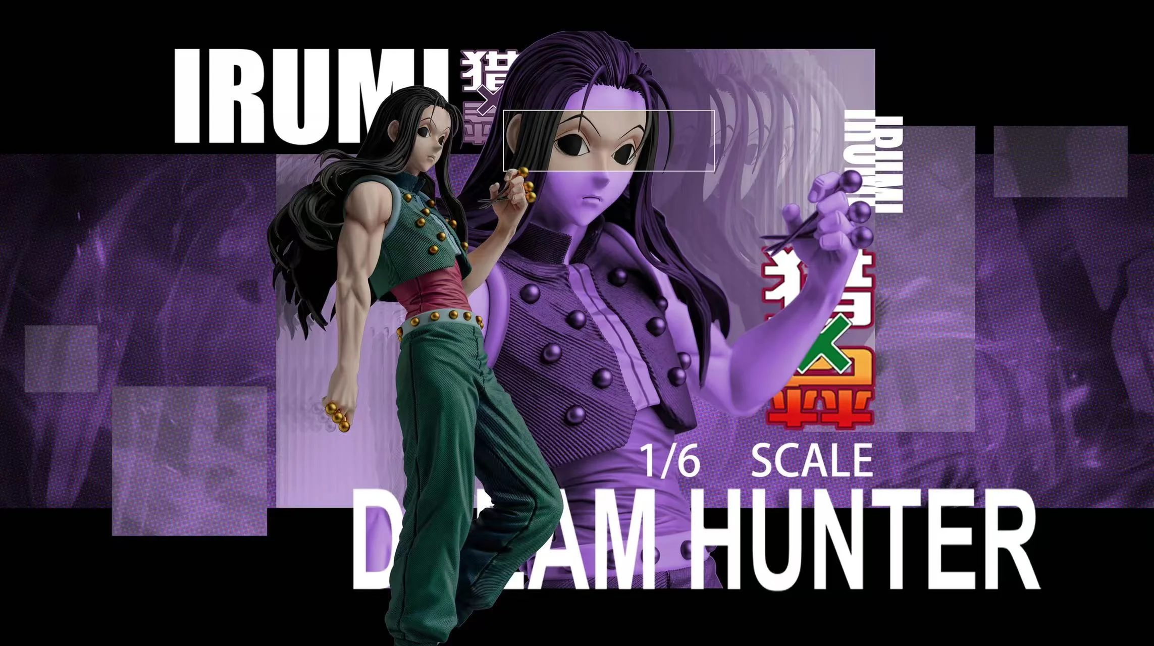 Hunter x Hunter Dream Hunter Studio Illumi Zoldyck Resin Statue - Image 4