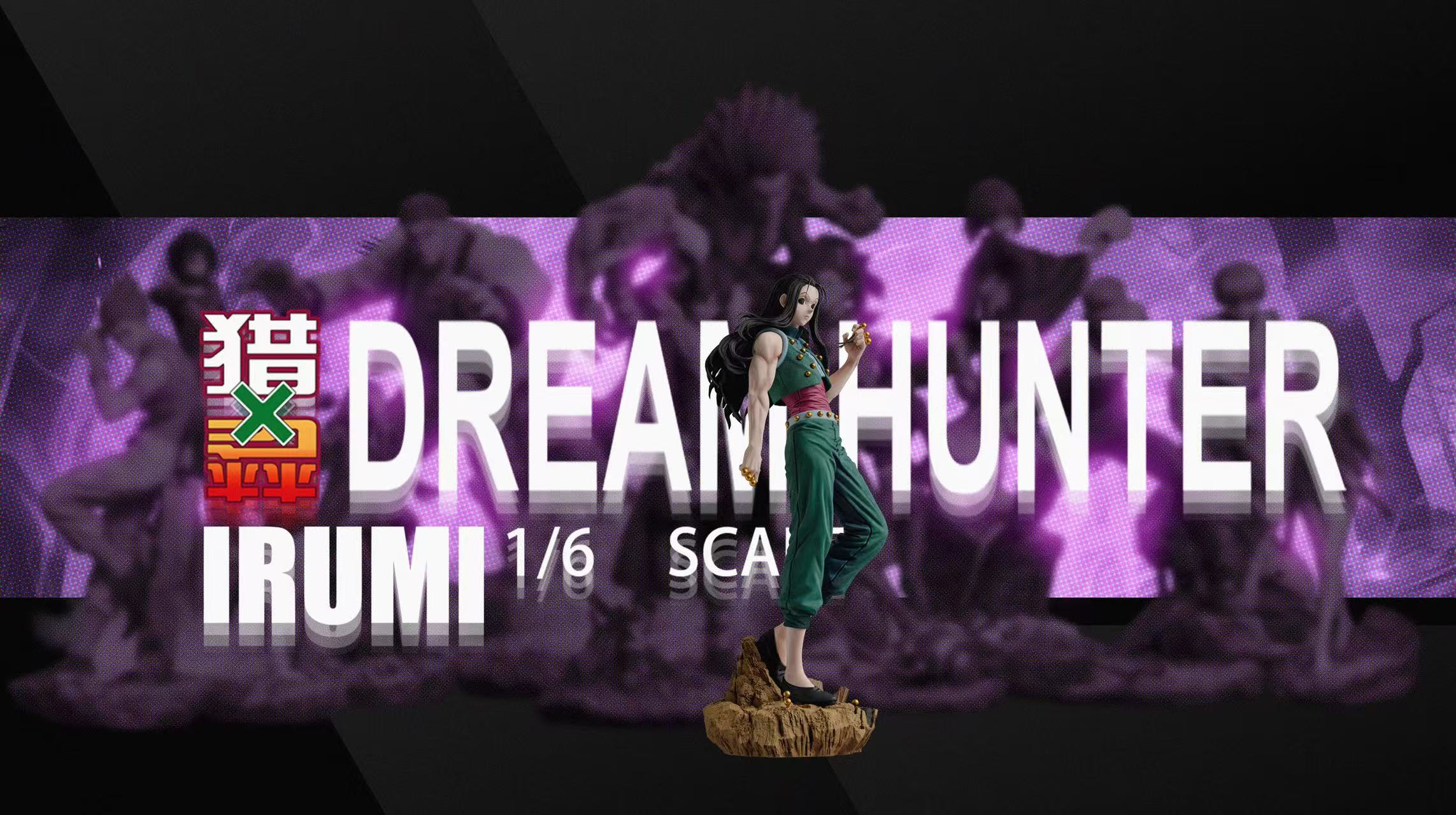 Hunter x Hunter Dream Hunter Studio Illumi Zoldyck Resin Statue - Image 5