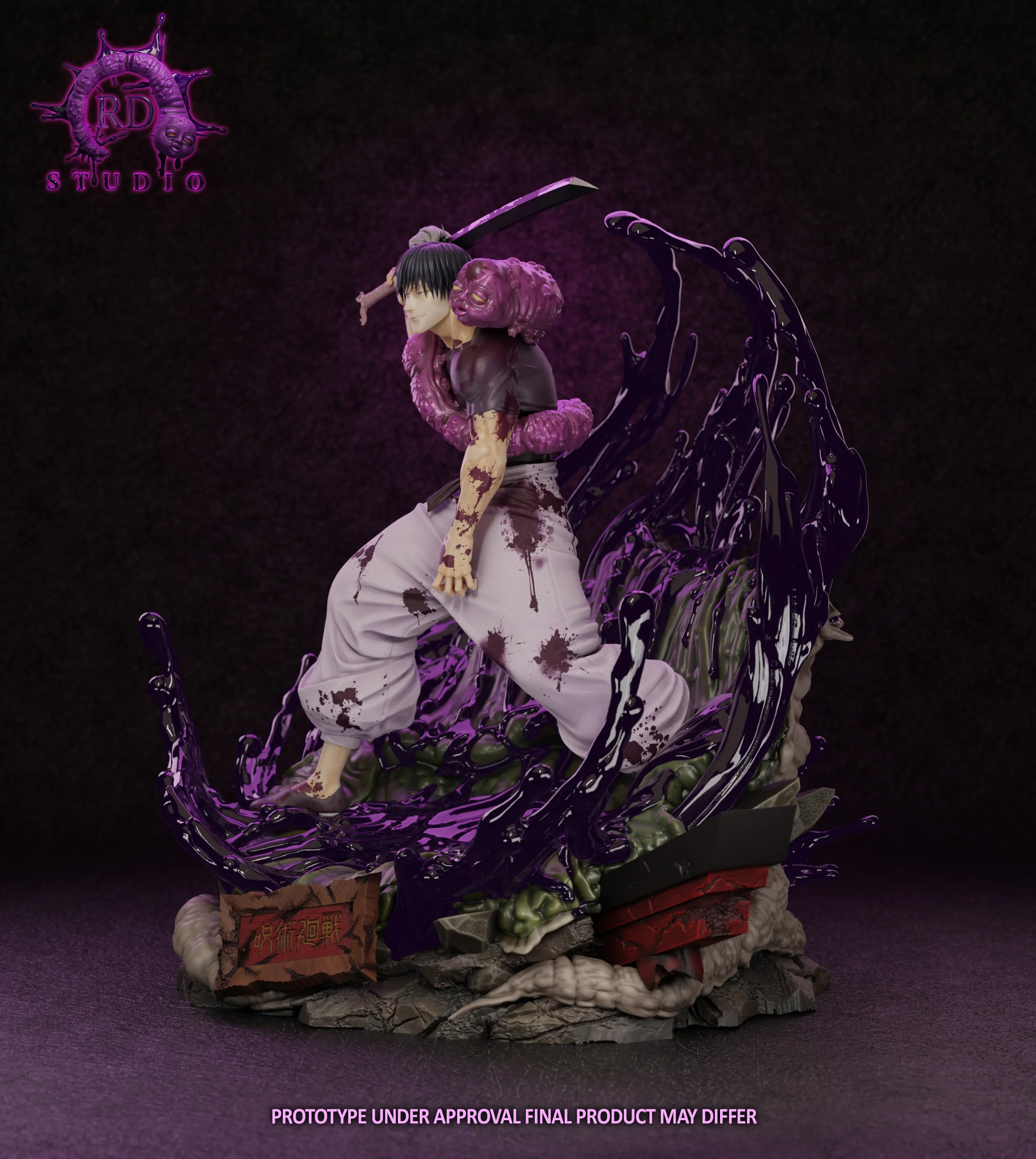 Jujutsu Kaisen RD Studio Toji Fushiguro Resin Statue - Image 11
