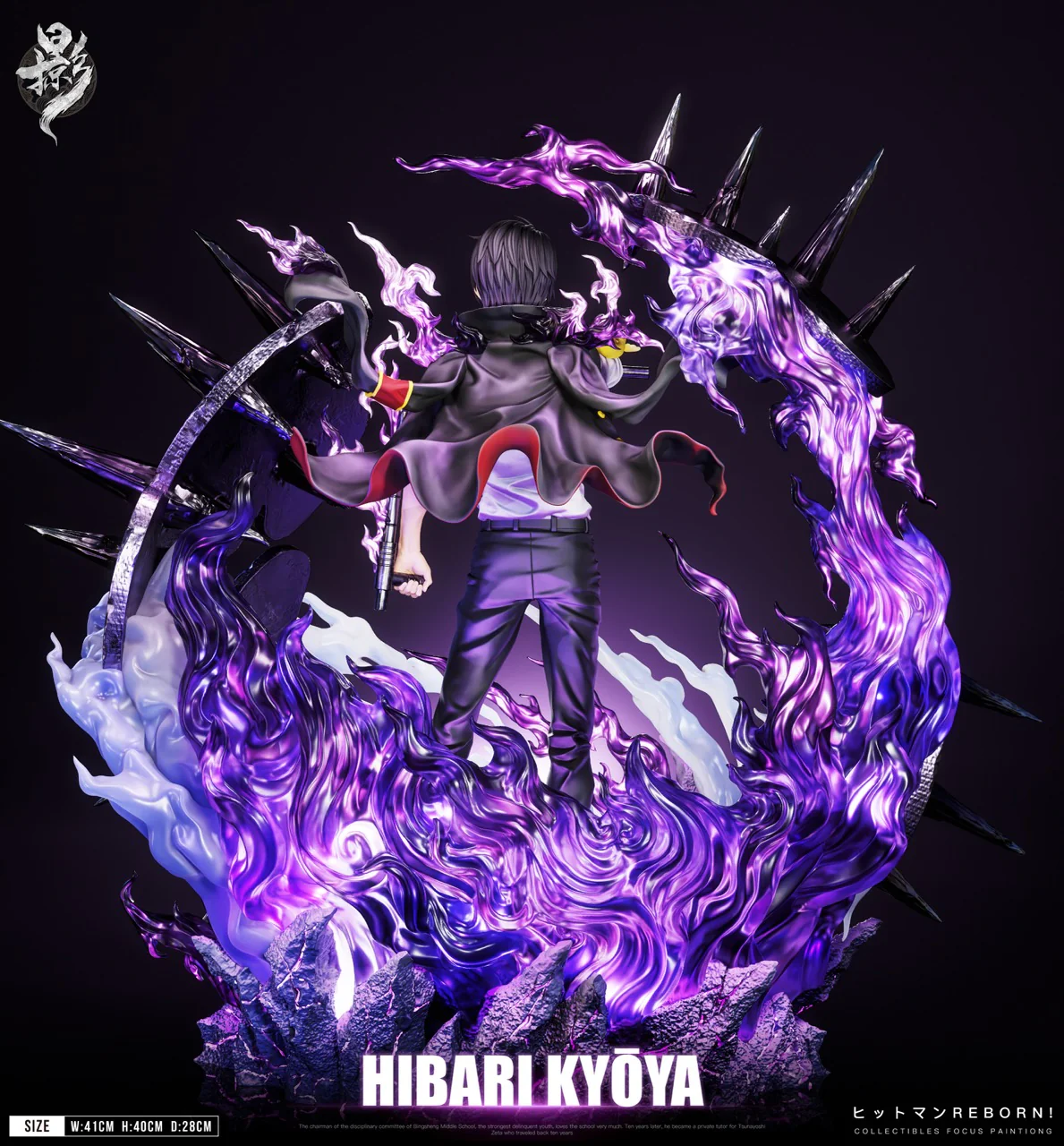 Katekyo Hitman Reborn LueYing Studio Hibari Kyoya Resin Statue - Image 3