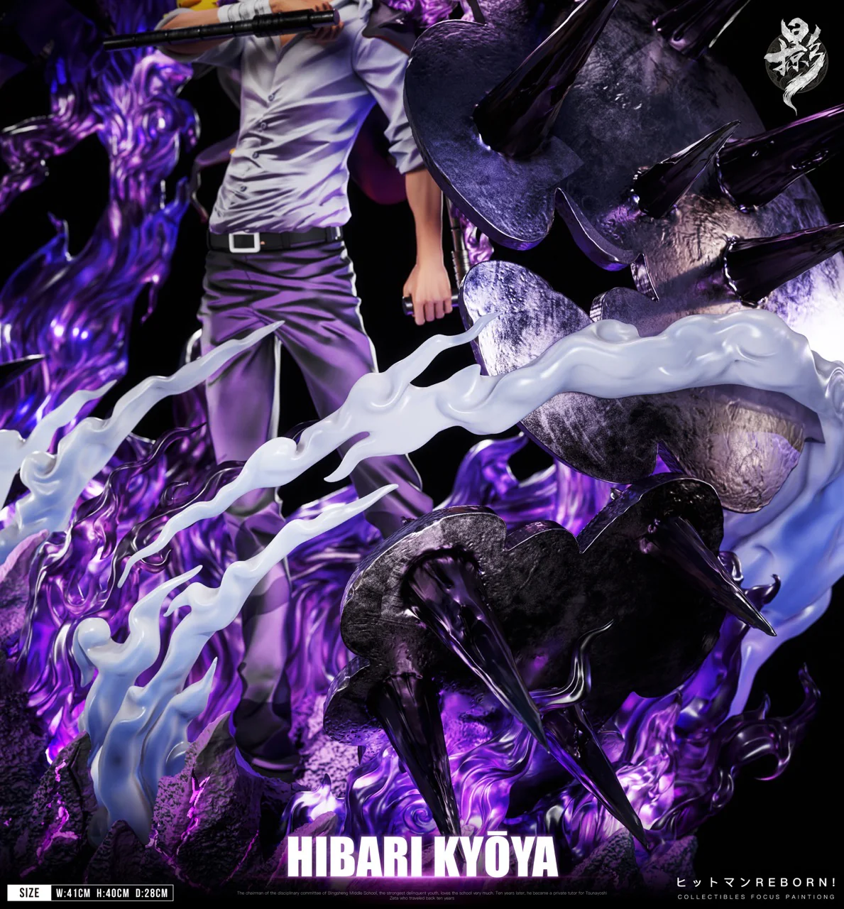 Katekyo Hitman Reborn LueYing Studio Hibari Kyoya Resin Statue - Image 4