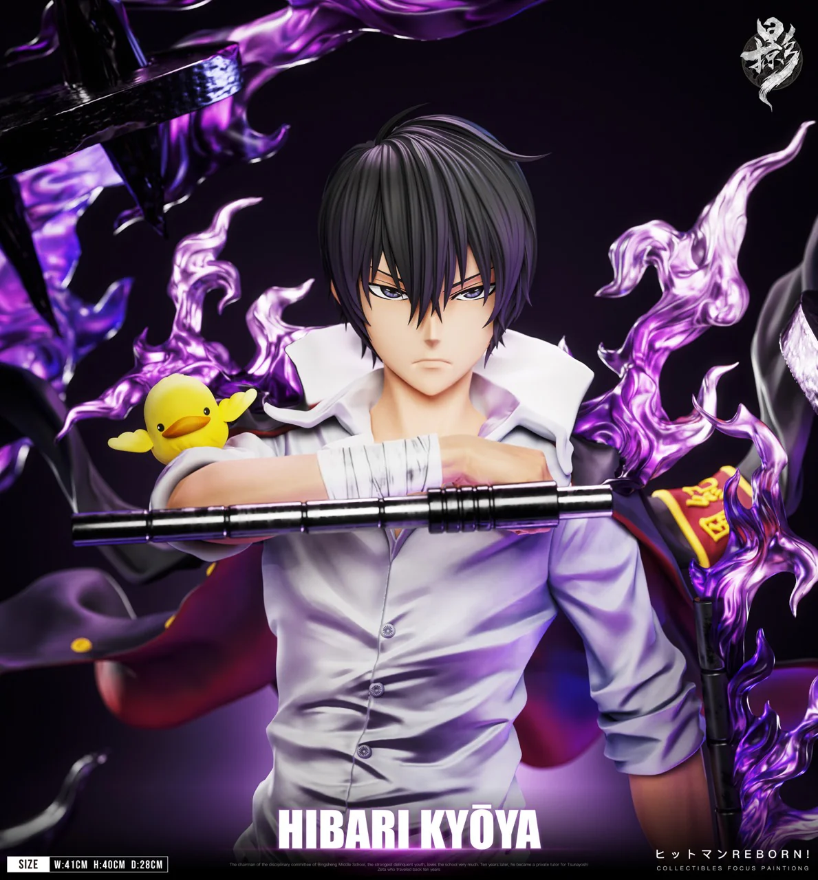 Katekyo Hitman Reborn LueYing Studio Hibari Kyoya Resin Statue - Image 5