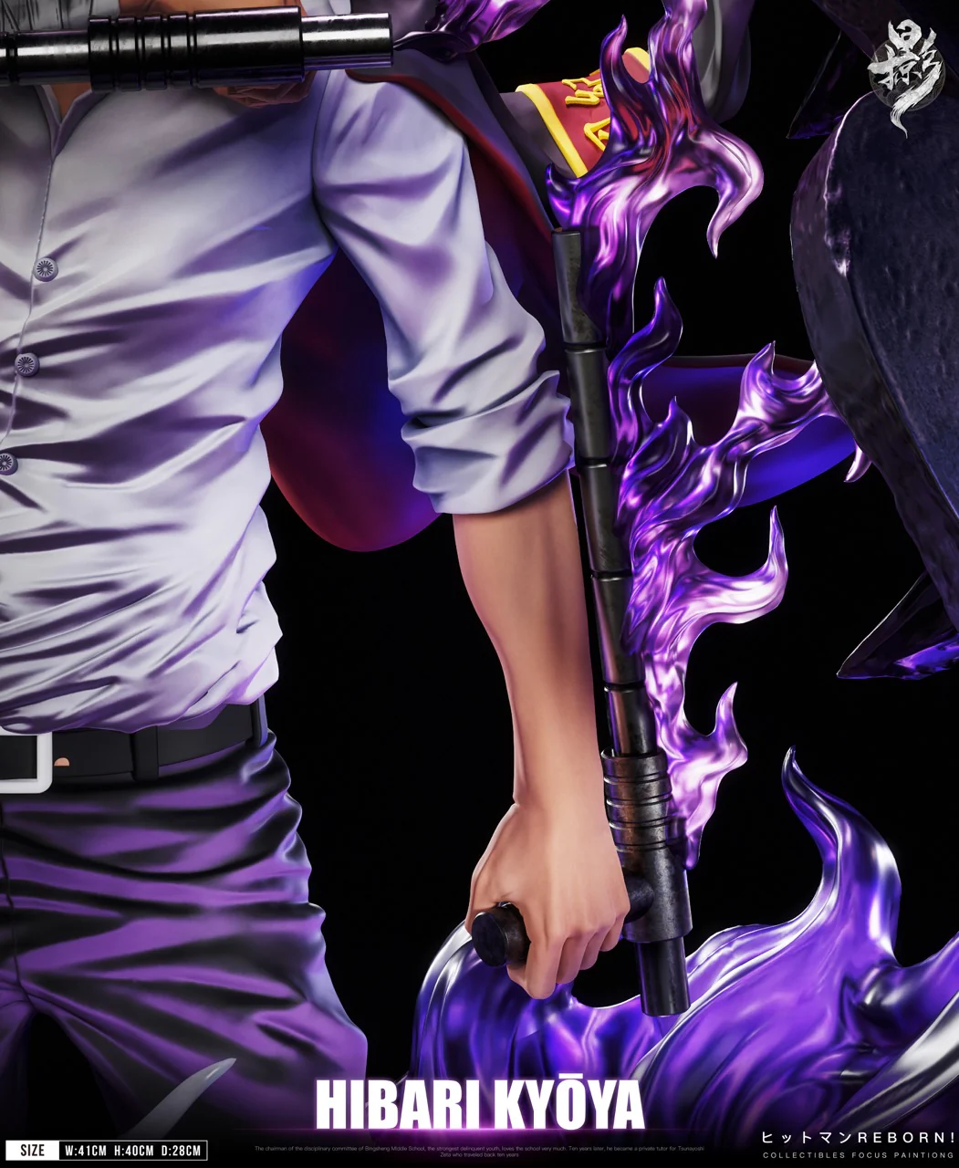 Katekyo Hitman Reborn LueYing Studio Hibari Kyoya Resin Statue - Image 6