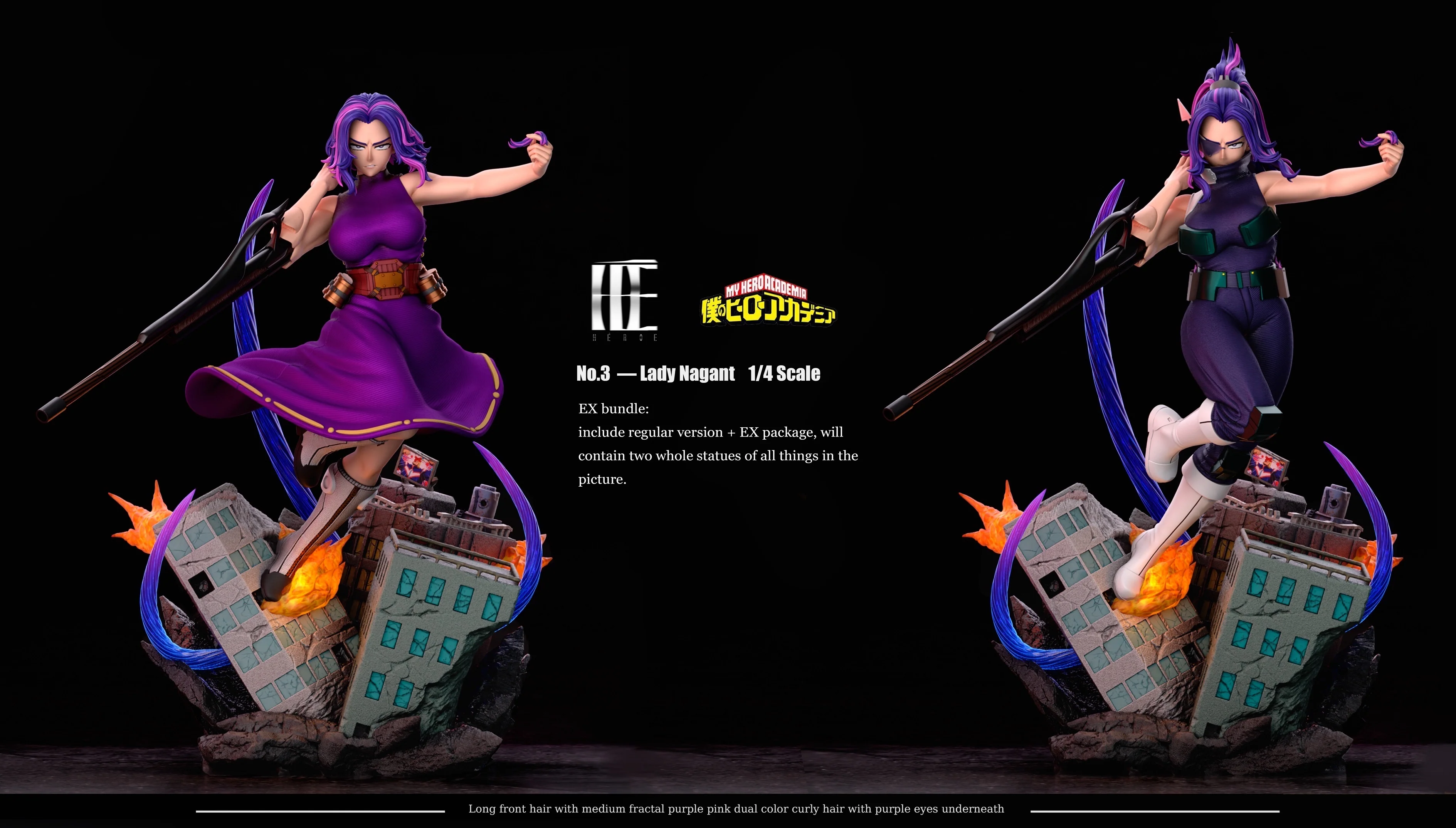 My Hero Academia Heroe Collectibles Lady Nagant Resin Statue - Image 3