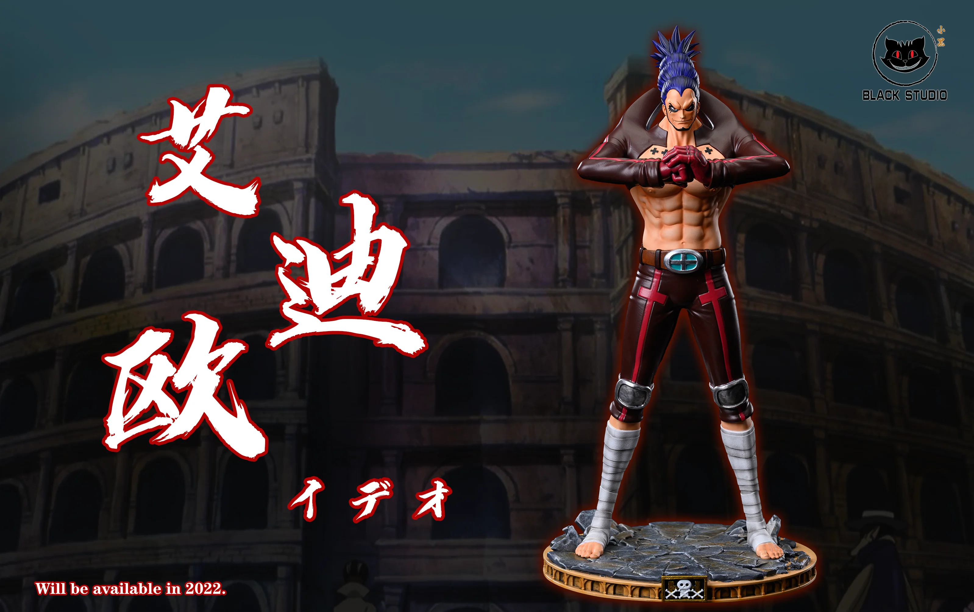 One Piece Black Studio Ideo Resin Statue - Image 10