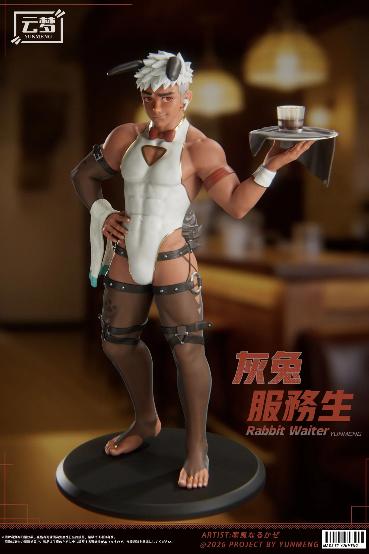 YUNMENG Studio Rabbit Waiter Licensed Resin Statue - Image 5